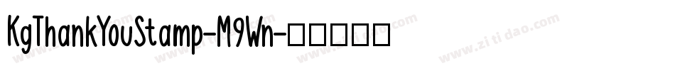 KgThankYouStamp-M9Wn字体转换