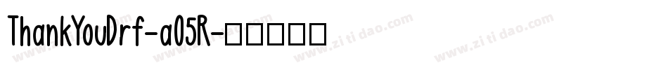 ThankYouDrf-aO5R字体转换
