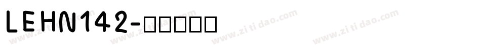 LEHN142字体转换