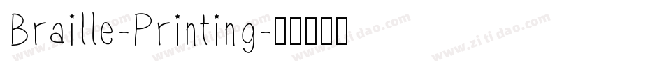 Braille-Printing字体转换