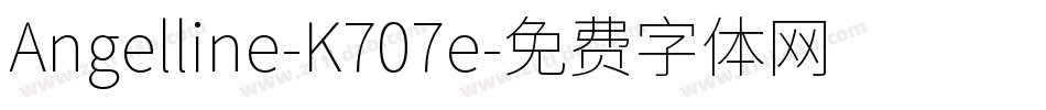 Angelline-K707e字体转换