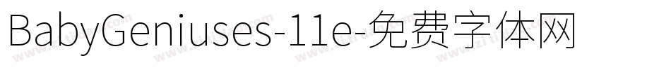 BabyGeniuses-11e字体转换