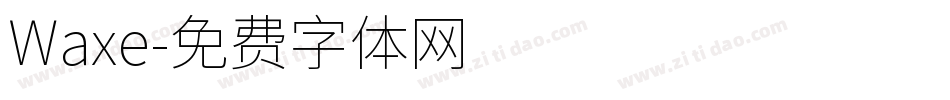Waxe字体转换