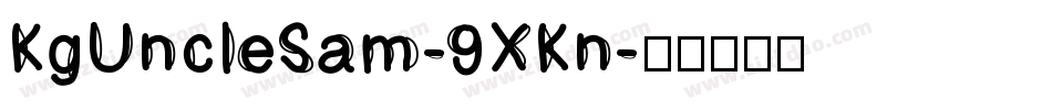 KgUncleSam-9XKn字体转换