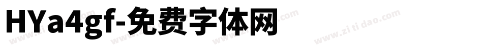 HYa4gf字体转换