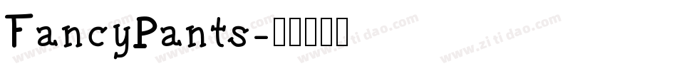 FancyPants字体转换