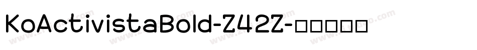 KoActivistaBold-Z42Z字体转换