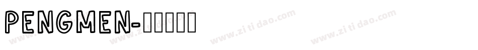 PENGMEN字体转换