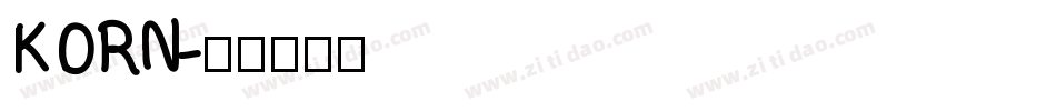 KORN字体转换
