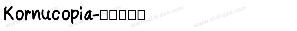 Kornucopia字体转换