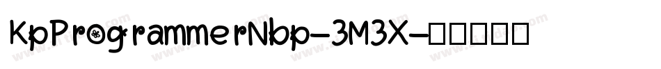 KpProgrammerNbp-3M3X字体转换