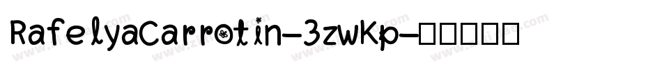 RafelyaCarrotin-3zwKp字体转换