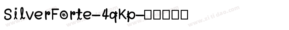 SilverForte-4qKp字体转换