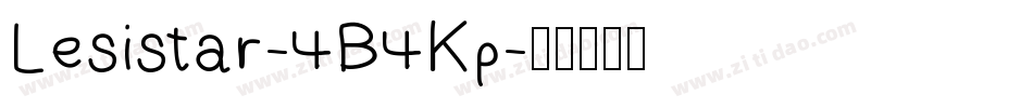 Lesistar-4B4Kp字体转换
