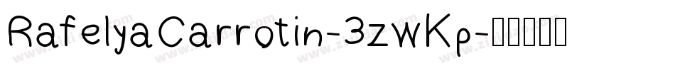 RafelyaCarrotin-3zwKp字体转换