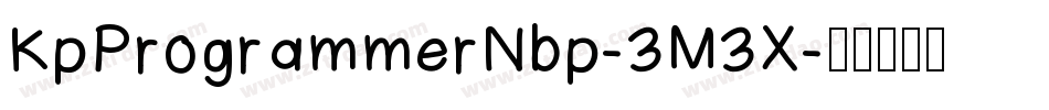 KpProgrammerNbp-3M3X字体转换