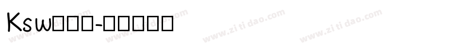 Ksw新豪龍字体转换