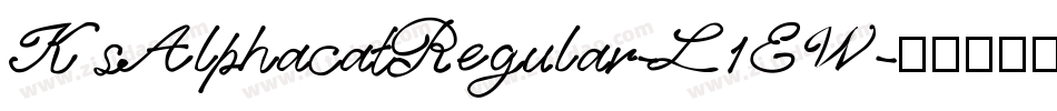KsAlphacatRegular-L1EW字体转换