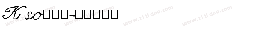 Kso新豪龍字体转换