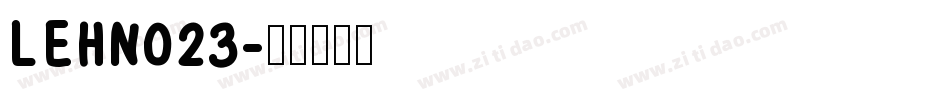 LEHN023字体转换