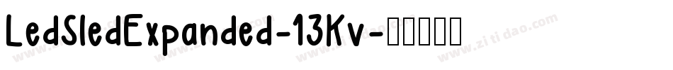 LedSledExpanded-13Kv字体转换