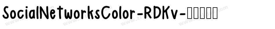 SocialNetworksColor-RDKv字体转换