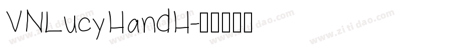 VNLucyHandH字体转换