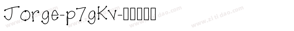 Jorge-p7gKv字体转换