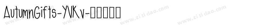 AutumnGifts-YVKv字体转换