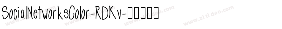 SocialNetworksColor-RDKv字体转换