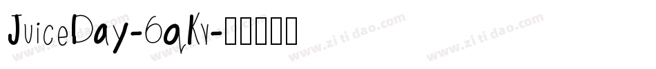 JuiceDay-6qKv字体转换