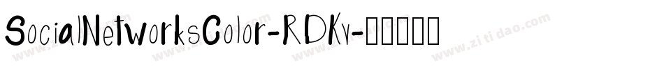 SocialNetworksColor-RDKv字体转换