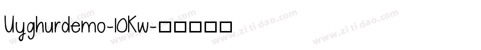 Uyghurdemo-l0Kw字体转换