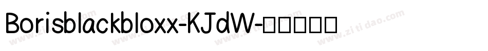 Borisblackbloxx-KJdW字体转换