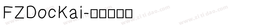 FZDocKai字体转换