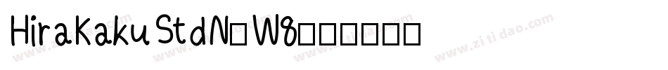 HiraKakuStdN-W8字体转换