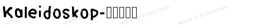 Kaleidoskop字体转换