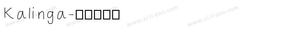 Kalinga字体转换