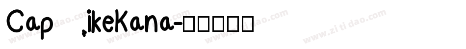 CapikeKana字体转换