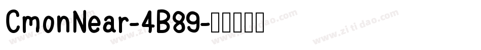 CmonNear-4B89字体转换