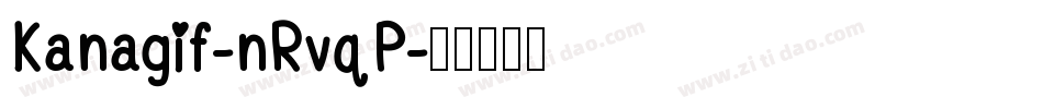 Kanagif-nRvqP字体转换
