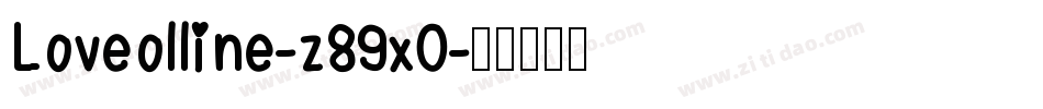 Loveolline-z89x0字体转换