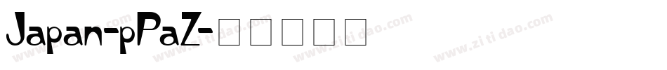 Japan-pPaZ字体转换