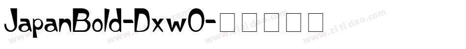 JapanBold-Dxw0字体转换
