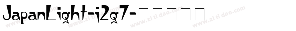 JapanLight-j2g7字体转换