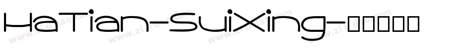 HaTian-SuiXing字体转换