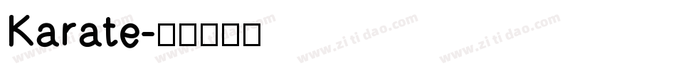Karate字体转换