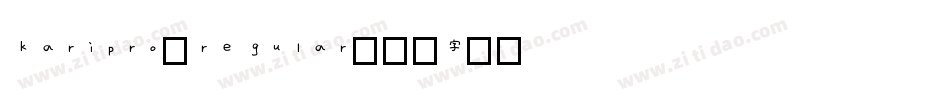 karipro-regular字体转换
