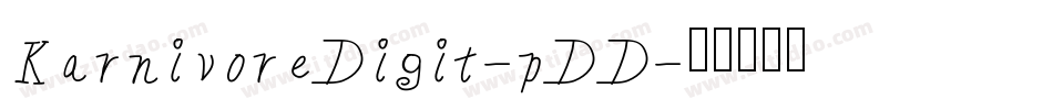 KarnivoreDigit-pDD字体转换