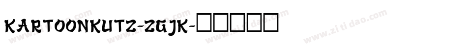 Kartoonkutz-ZGjK字体转换